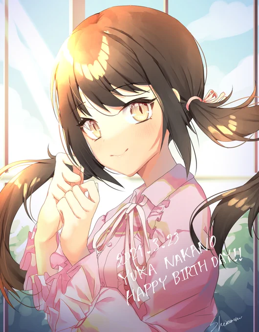 #中野有香誕生祭2021
#中野有香生誕祭2021
これからもずっとプロデュースしていきます。
中野お誕生日おめでとう! 