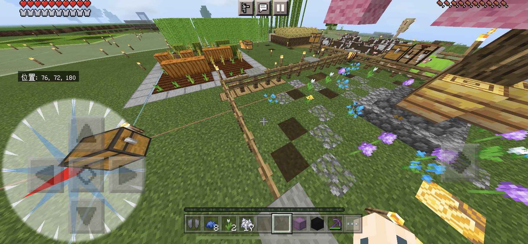 にゃも マイクラ 作物植える時 別な作物と交互に植えると成長速度が早まるって話は Java版の話だったのか 信じて交互に植えてたけど要らぬ手間だったんだな マイクラ Minecraft マイクラbe 統合版 T Co Qr7ib6vi1b Twitter