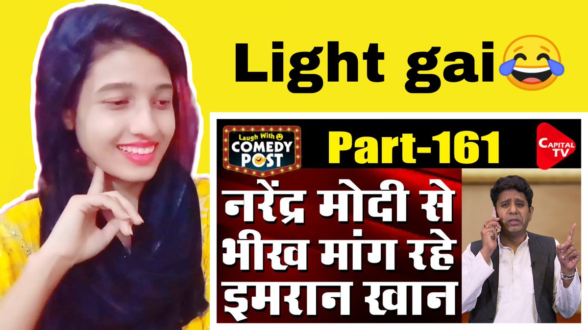 AmbreenSaiqa's tweet photo. Pakistani Reaction on Imran_Khan_is_begging_From_Narendra_Modi_|_Comedy_Post_|_Capital_TV
https://t.co/PEvu1o5xwo https://t.co/4gFO44T9NE