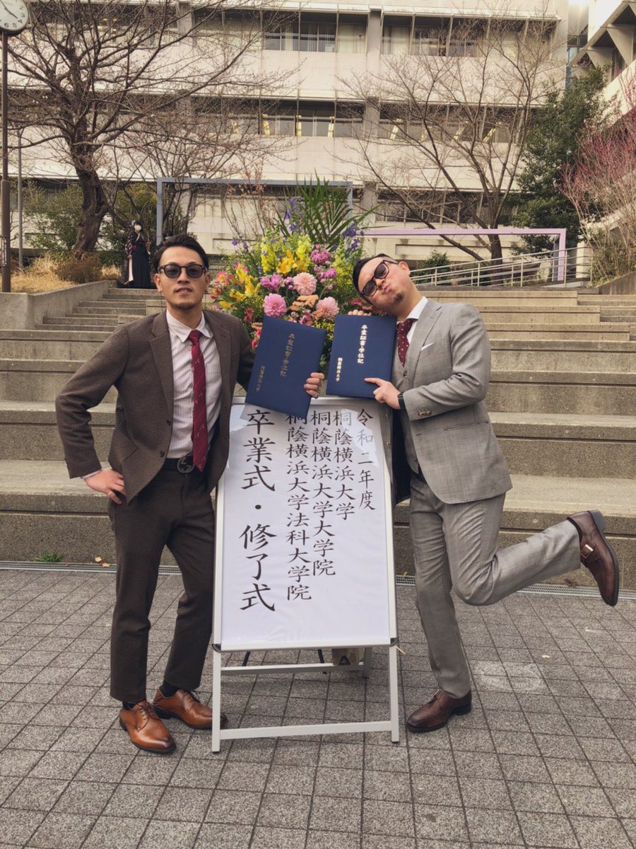 伊藤勇貴 Itoyuki Yuuki0715jack Twitter