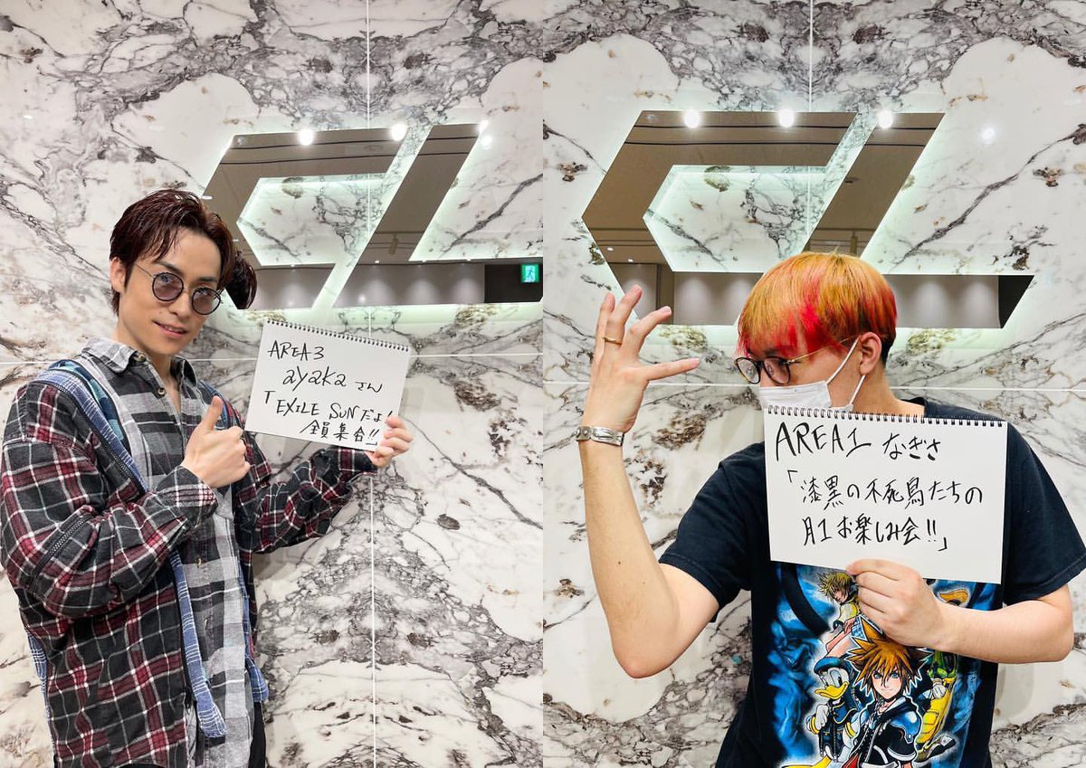 LDH_EXILE_NR's tweet photo. #EXILE #タイトルバトルオーディション 
DAY-6もありがとうございました‼

明日はいよいよ1次審査最終日🔥
#EXILEAKIRA &amp; #黒木啓司 が登場します🤩

そして、最後にEXILE AKIRAから新たなお知らせも…🤭⁉️

#CL
#TBA
#EXILEDAY

https://t.co/VcpH75xDek https://t.co/PptVOcNwfT
