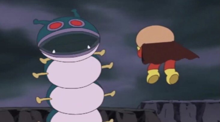 アンパンマン力が出ないbot ぼ ぼくが し アンパンマン力が出ないbot ぼ ぼくが し