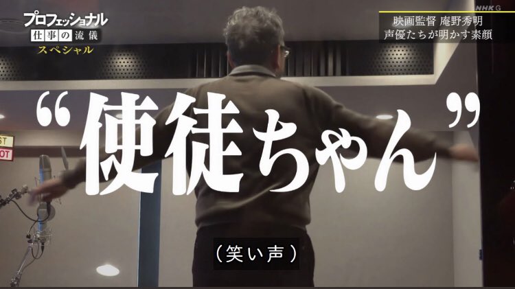 無料でダウンロード プロフェッショナル 仕事 の 流儀 素材 プロフェッショナル 仕事 の 流儀 ロゴ 素材 無料でダウンロード プロフェッショナル 仕事 の 流儀 素材 プロフェッショナル 仕事 の 流儀 ロゴ 素材