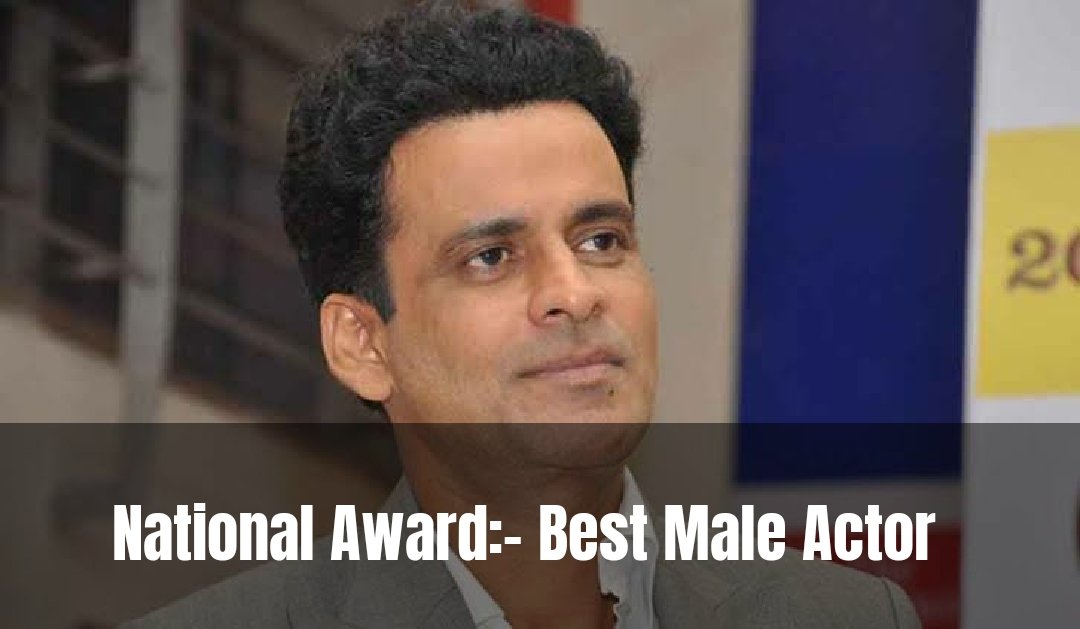 indian_circle's tweet photo. Prominent Actor #ManojBajpayee has been awarded Best Actor for #Bhosle at the #NationalFilmAwards 2021 https://t.co/QkOA2KDrII