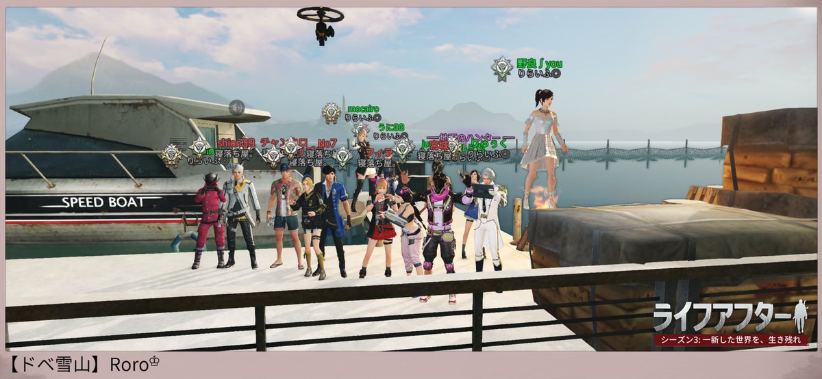 ♔Roro♔ (@Roro_7112) / Posts / X