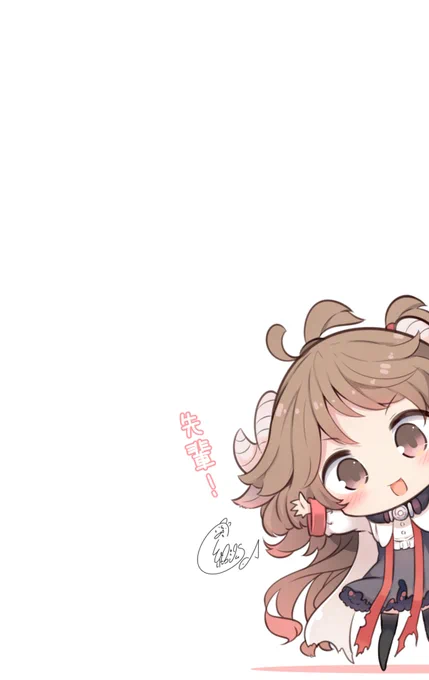 顔を覗かせてるエイヤ
#アークナイツ 