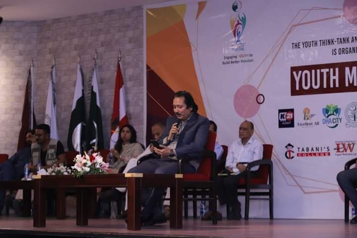 NaeemAhmedPPP's tweet photo. #TheYouthThinkTank
#YouthMushaira
#dhasuffauniversity https://t.co/XXOQMuA7jy
