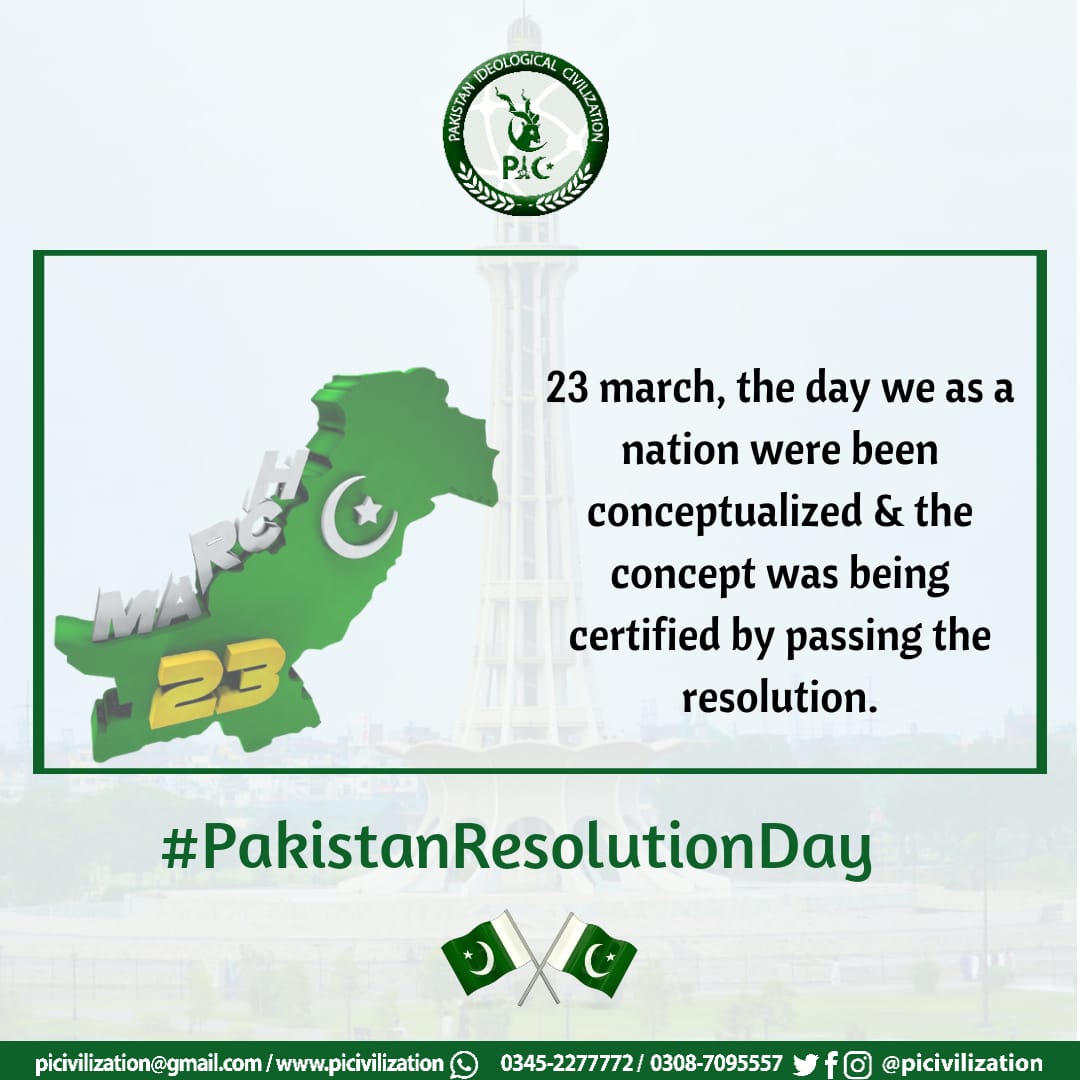 AmnaBat58755707's tweet photo. Raat aur Din Chamke tera Naam
Illahi Ameen 🇵🇰
@picivilization
@khubaibzafar8

#PakistanResolutionDay https://t.co/O0motgaFvK