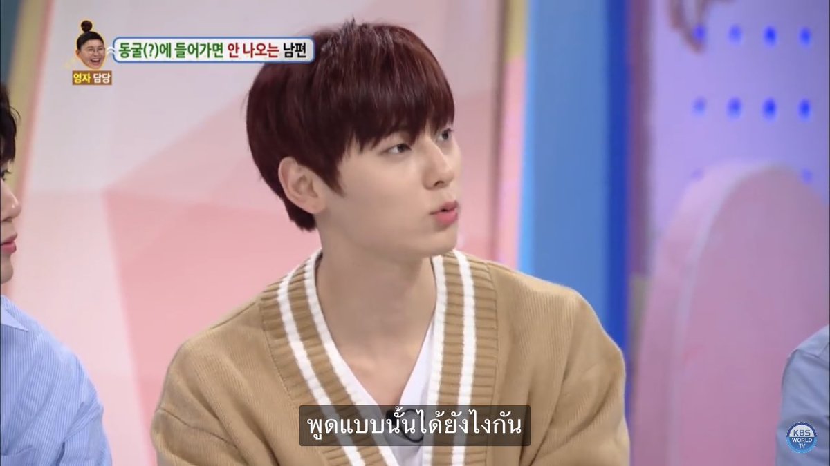 dearcutiedy's tweet photo. พูดเป็นรอบที่ล้านว่าตกหลุมรักทัศนคติของผู้ชายคนนี้;-; https://t.co/wgM7U2cpGg
