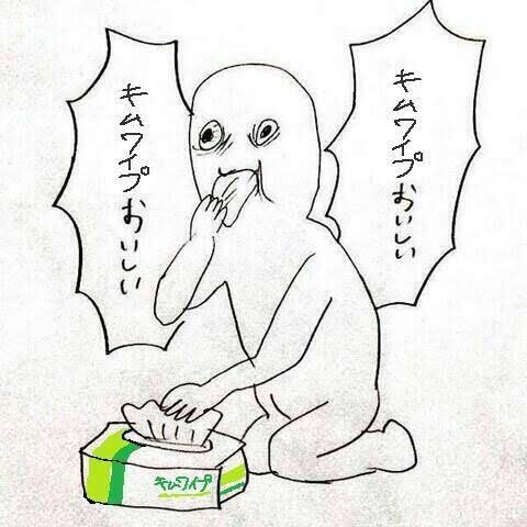 こうなるきか?!! 
