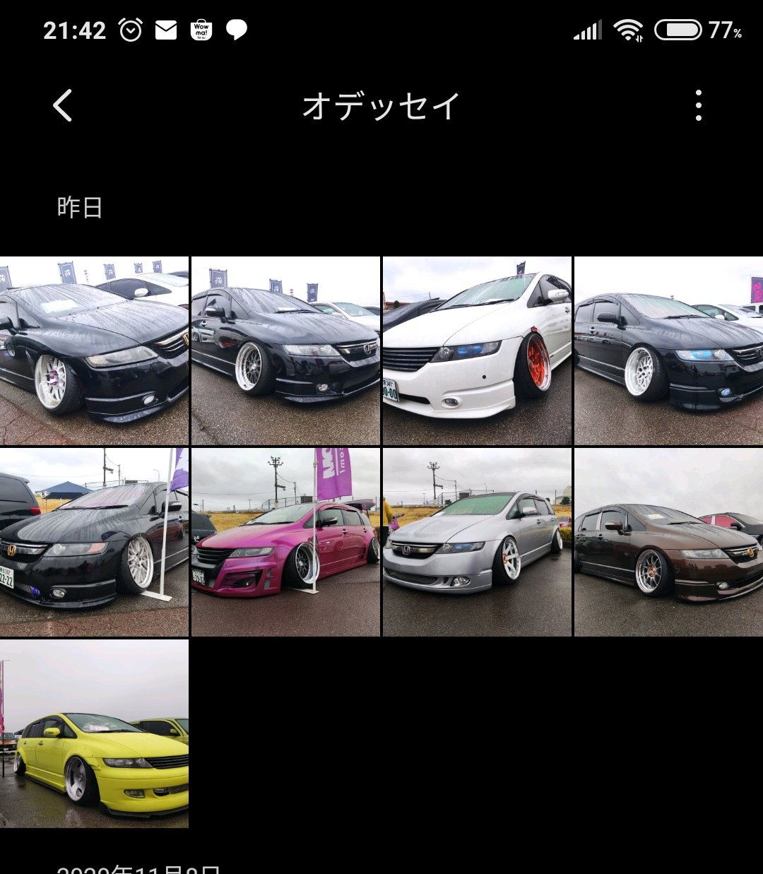 Twitter 上的 黄色オデッセイに乗ってた人 どうやら僕は同車種が好きらしいオデッセイってかっこいいなーーー シルバーかっこいいなーーー 黄色かシルバーか迷ったくらいです オデッセイrb1 T Co Hudjbfeehu Twitter
