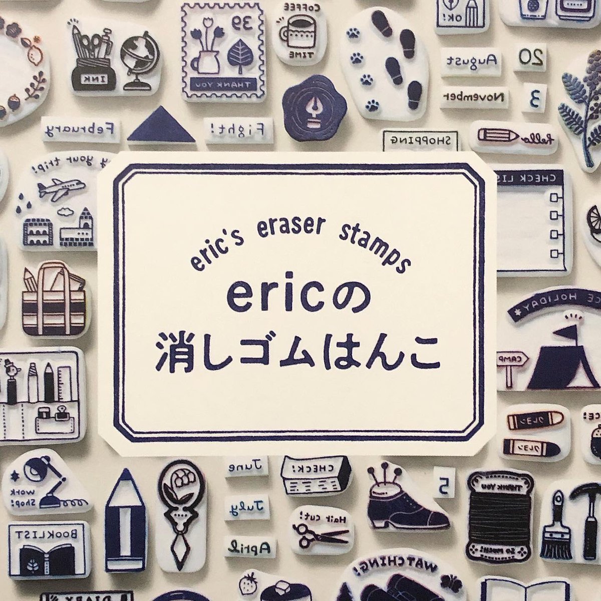 ehrs525's tweet photo. 『ericの消しゴムはんこ』

消しゴムはんこ作家ericさんの初めての書籍。
はんこ好きの方だけでなく、文房具や雑貨好きの方にもおすすめです！(^^)

#ericの消しゴムはんこ
#hellosmallthings 
#ericsmallthings
#消しゴムはんこ
#book
#書籍
#本
#図案集
#文房具 https://t.co/Hbo4pI8LCg