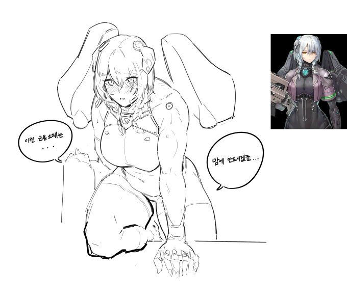 AL 레이스 