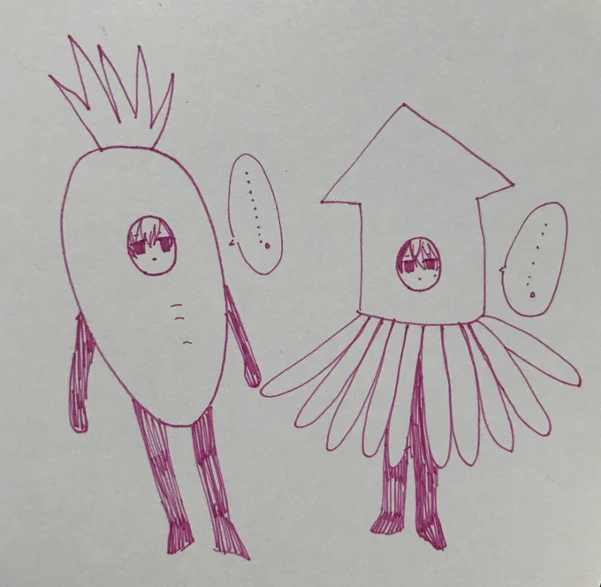 ふふw 