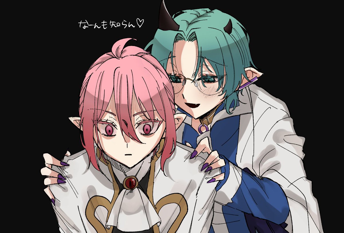 away_0211's tweet photo. 知らん♡知らん♡な～んも知らん♡ https://t.co/wNWJkFn8xf