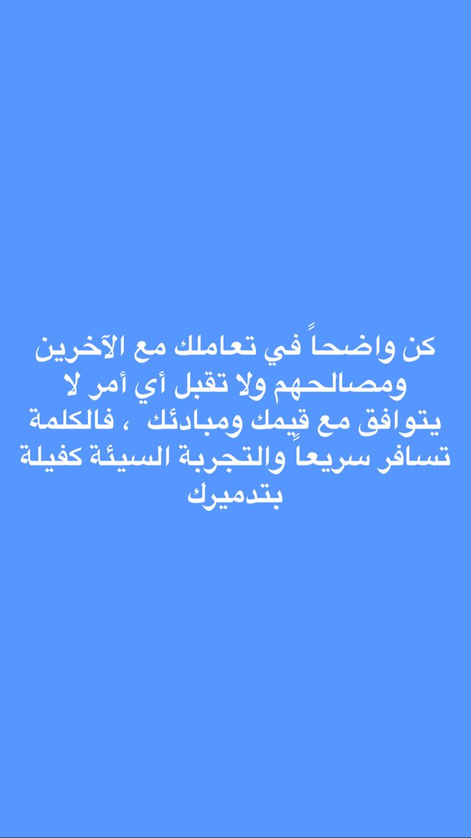 AboJouds's tweet photo. https://t.co/zF3tu5WUly