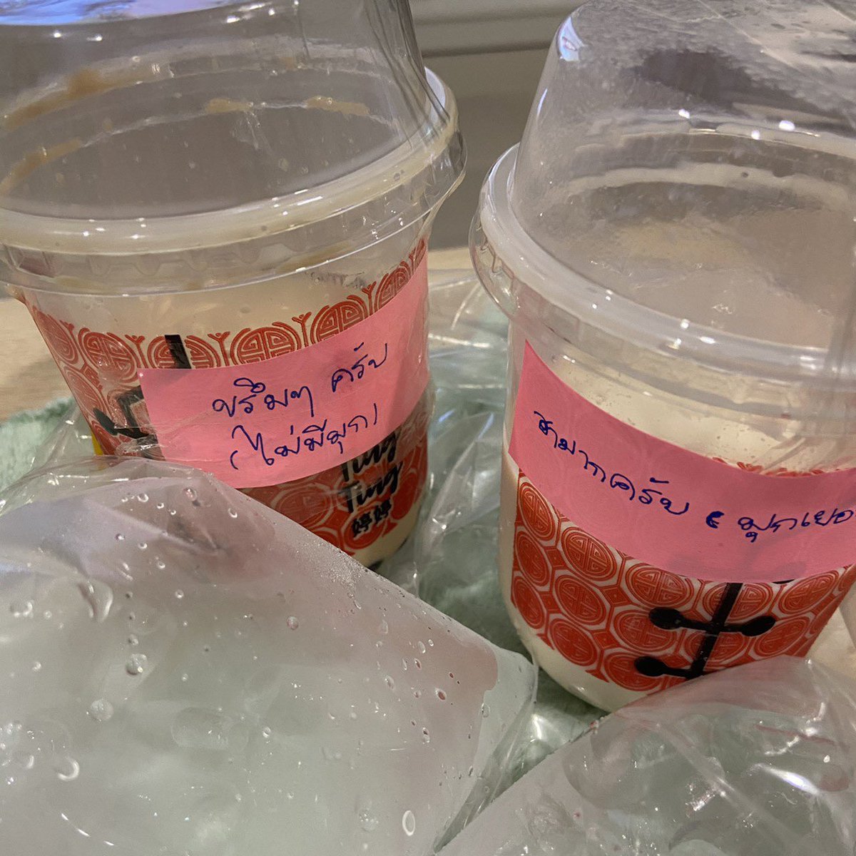 กุว่ากุเหงาแล้วนะ พี่แกร้บน่าจะเหงากว่ากุอีก55555555555555