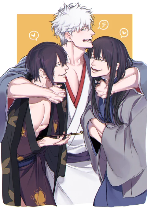 かぞく 