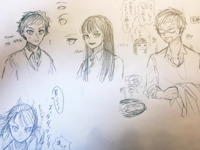 ⚠︎めちゃくちゃ創作
短髪男子×黒髪ロング美少女はツボ? 