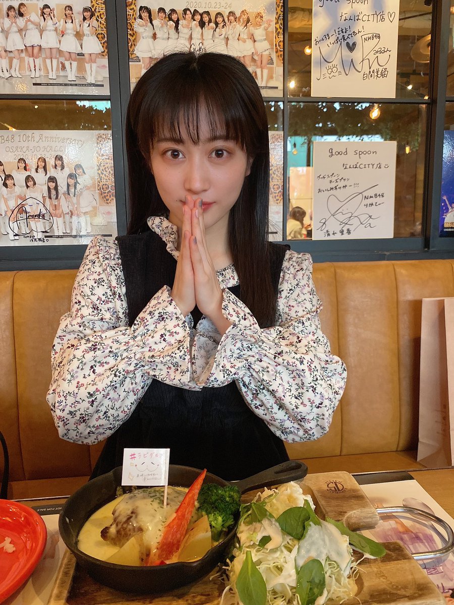 NMB48×good spoonコラボカフェ
行ってきました🥄🤍

みるさんのとゆいなのやつ食べました😋美味しかったし楽しかった〜！！

携帯忘れたのだけ恥ずかった〜！