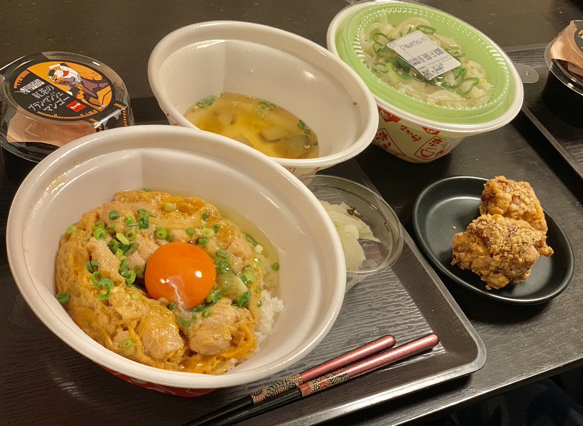 みんなの なか卯 親子丼 テイクアウト 口コミ 評判 6ページ目 食べたいランチ 夜ごはんがきっと見つかる ナウティスイーツ