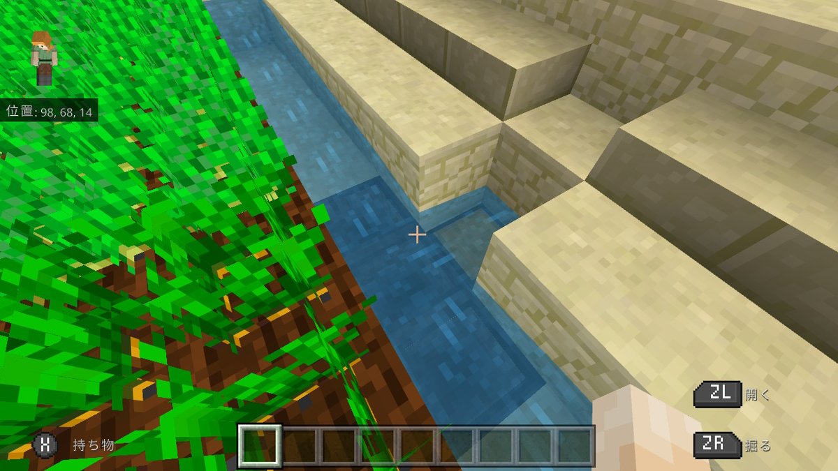 自動収穫機 Twitter Search