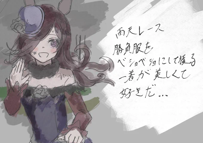 ンマッスメ好きポイント 