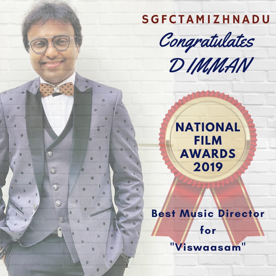 SGFCTAMIZHNADU Team Congratulates @immancomposer Sir for this Incredible Feat achieved!

'Best Music Direction(Songs)'for the movie 'Viswaasam'
at the 67th NATIONAL FILM AWARDS 🏅

We are so proud nd happy to have had @shreyaghoshal on board in this Album.
#NationalFilmAwards2019