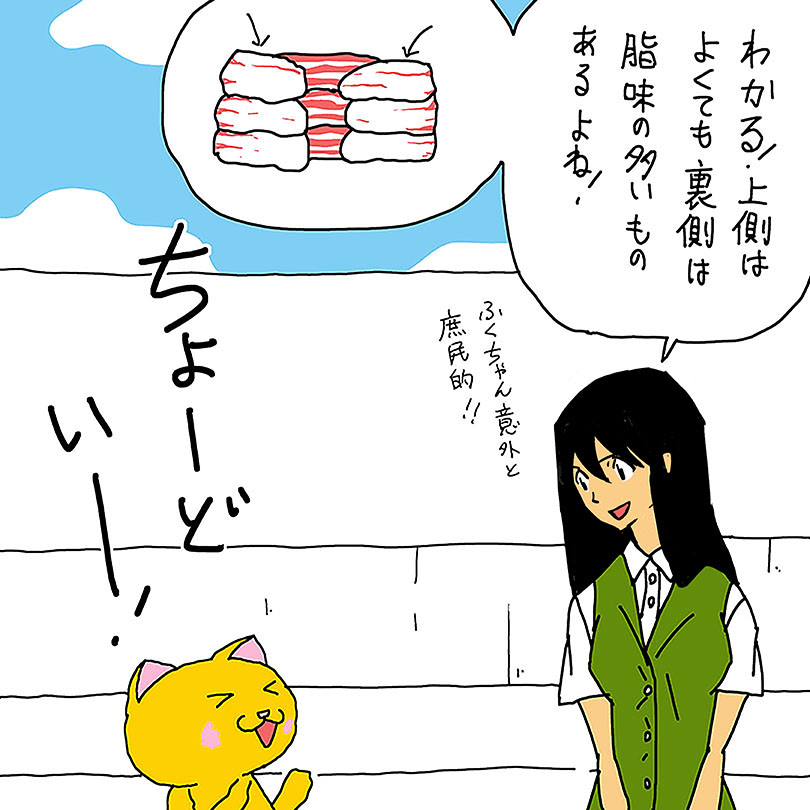 お疲れ様でした

プロフェッショナル観ました
早くエヴァ観たいなあ

また明日 