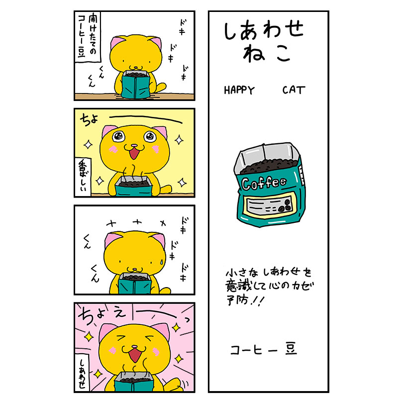 お疲れ様でした

プロフェッショナル観ました
早くエヴァ観たいなあ

また明日 