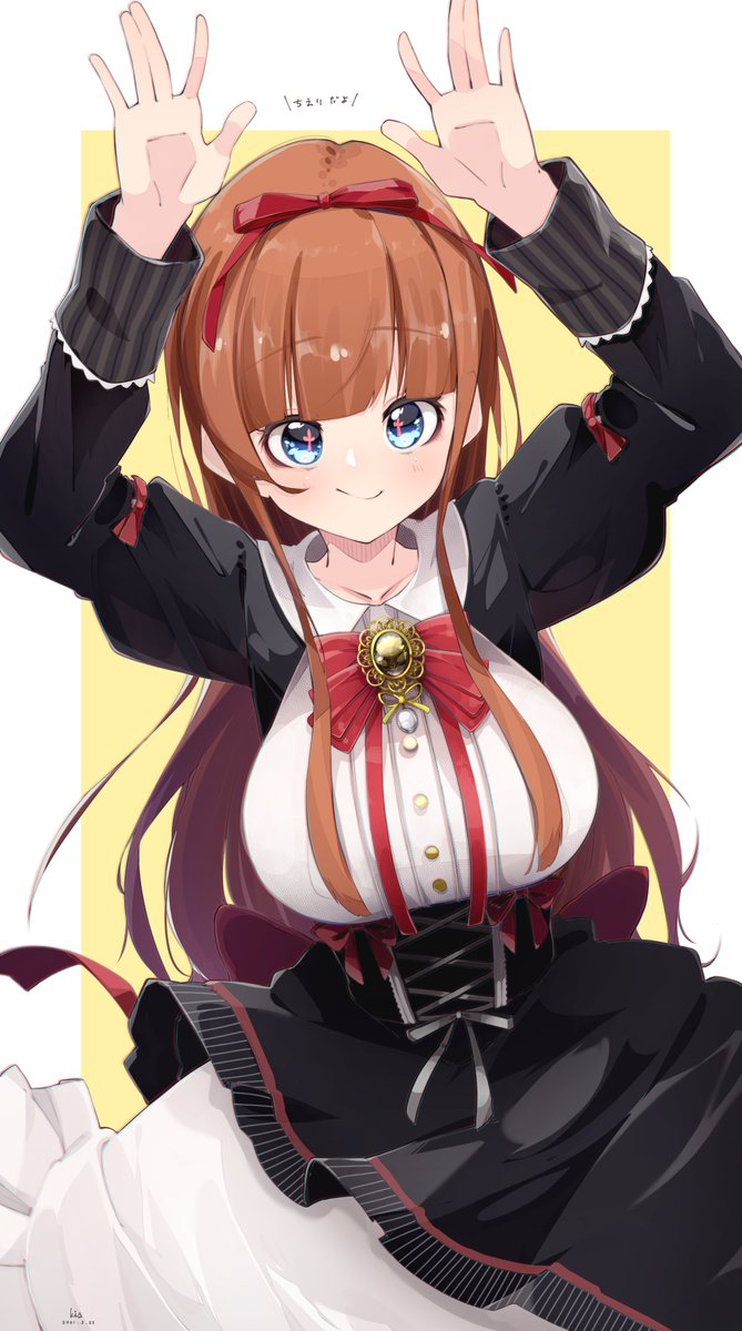 ちえりちゃんは可愛いなぁ! #ちぇり絵 