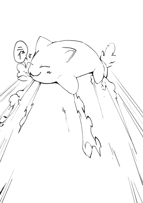 #ねこどるアート

さいきんのらくがき 