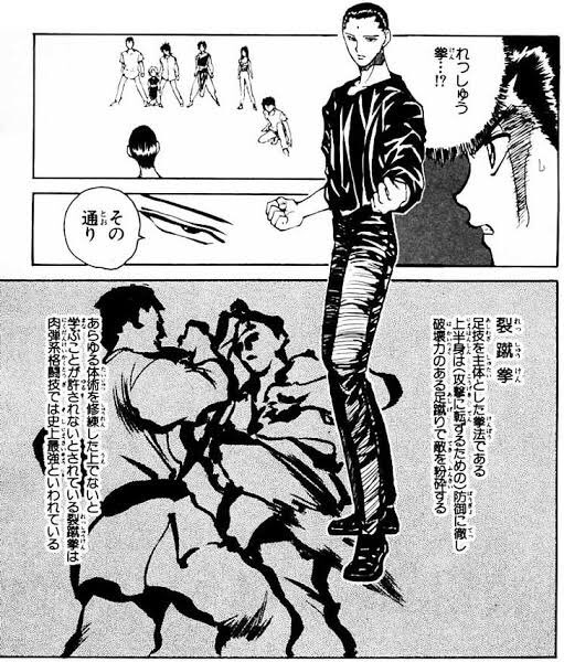 Mister 戸愚呂弟と仙水だったら戸愚呂弟の方が知名度高いよね 仙水の方が絶望感あったのにな そもそも幽遊白書は後半駆け足すぎてラスボスは誰だったか覚えてない