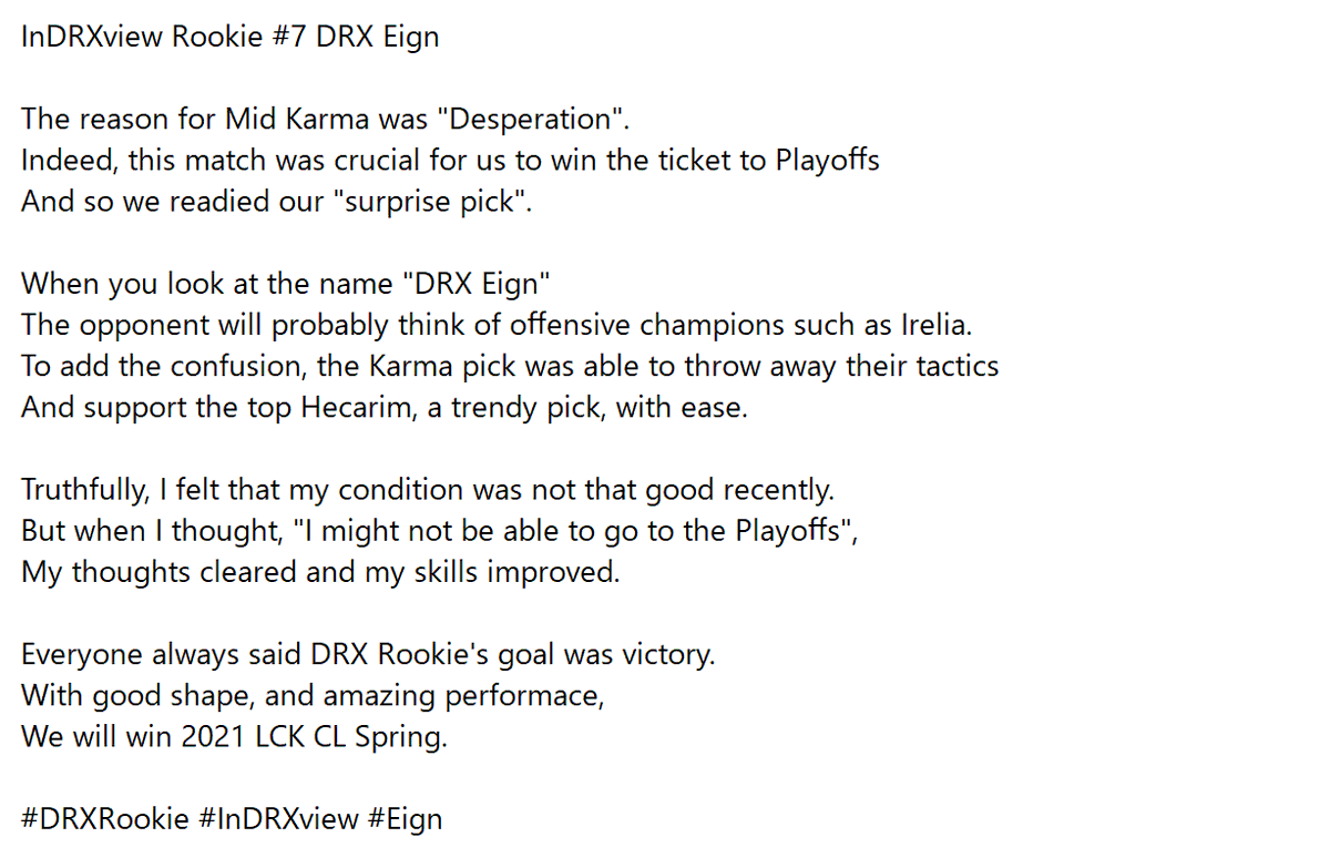 DRX_LCK's tweet photo. InDRXview Rookie #7 DRX Eign
#DRXRookie #InDRXview #Eign https://t.co/aUg7glRFCu