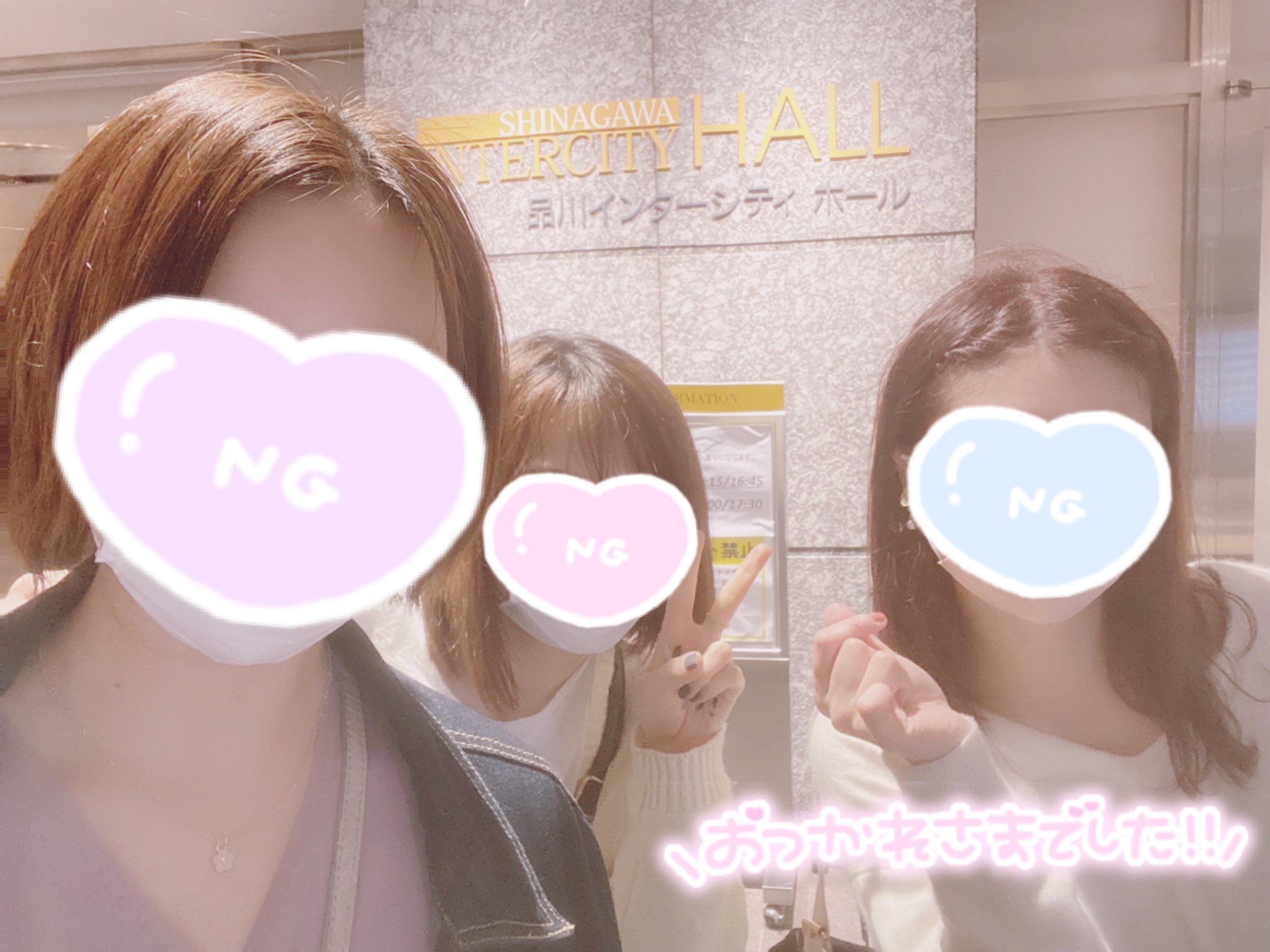 ฅ ฅ N Sxxx Twitter