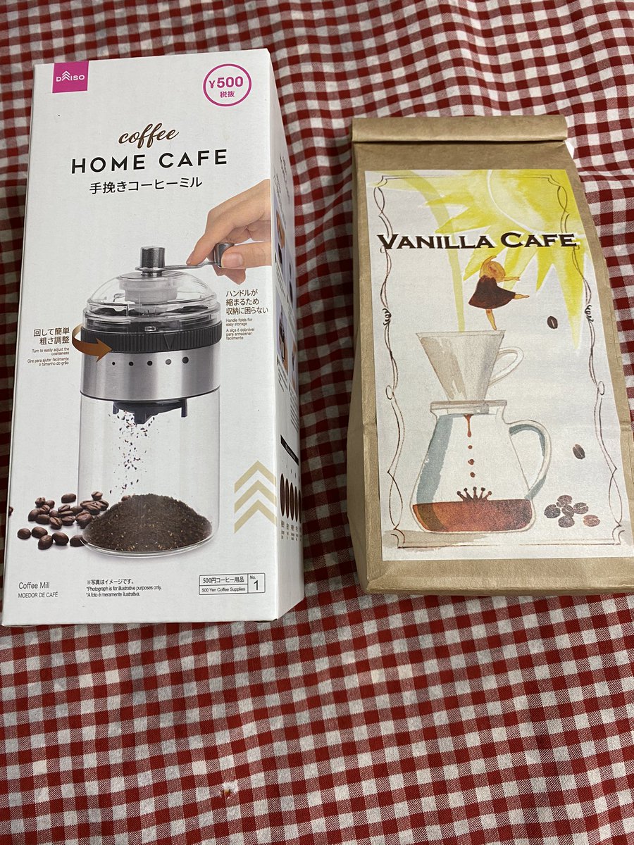 nonchan_cocoa's tweet photo. 今日はずっと気になってたVANILLA CAFEさんに行ってコーヒー豆を買ってきた😄
コーヒーミルはダイソーで購入
仕事の合間の楽しみが出来た✨
#VANILLACAFE https://t.co/dit6s9ZaL7