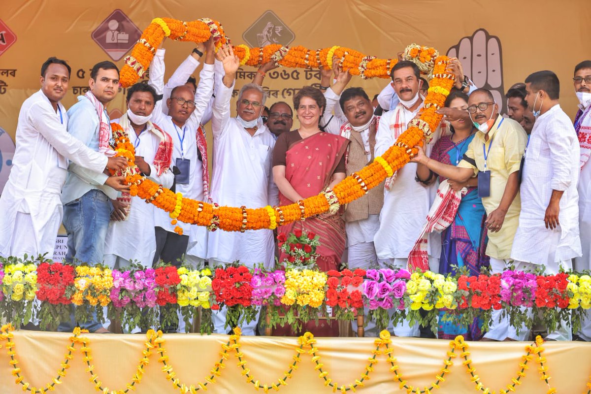 Bhupesh Baghel on Twitter: "आज श्रीमती प्रियंका गांधी जी के साथ असम के  शारूपाथर, कलियाबोर एवं बोरदोवा में जनसभाओं में शामिल होकर अपनी बात जनता के  समक्ष ...