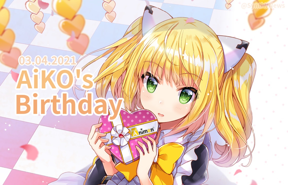 SynthVNews's tweet image. AiKO's birthday is coming soon!

We are sure this little blonde would like to receive a lot of gifts like artworks, songs or covers with her, so let's do our best to make April 3rd a really fun day!

Art source: wiacg.com/html/2017/03/4…
#艾可 #AiKO #SynthesizerV #VOLOR