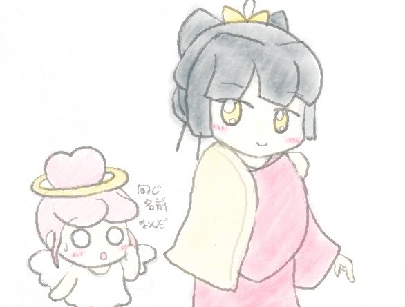 ノロイちゃんのtwitterイラスト検索結果 ノロイちゃんのtwitterイラスト検索結果