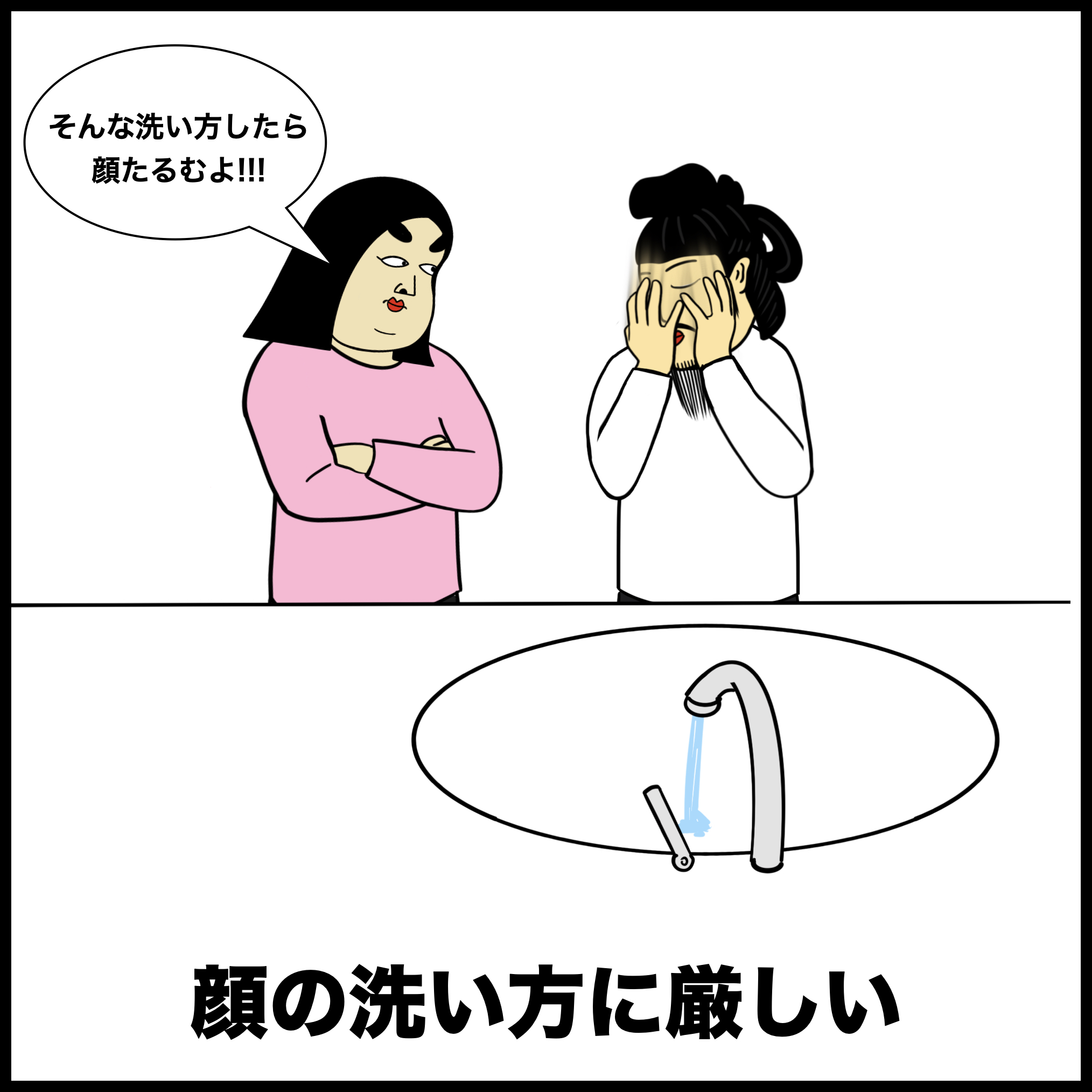 Buson Buson Eth 彼女が美容部員の人あるある T Co Timmievmao Twitter