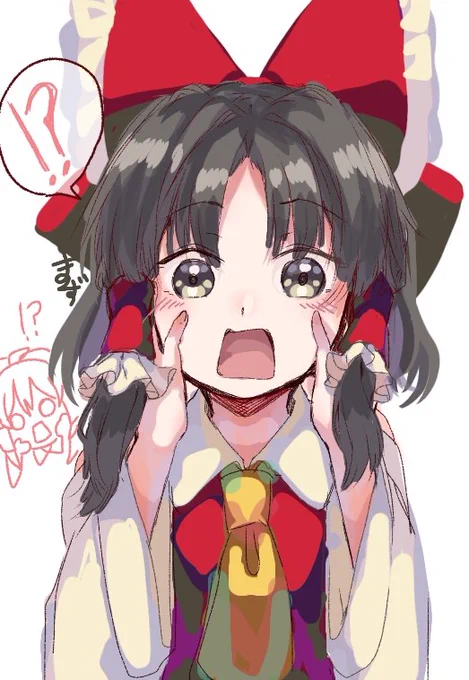 びっくりする霊夢さんが描きたかった。 