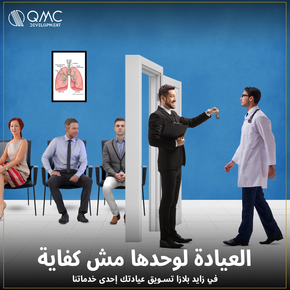 essenceadverts's tweet photo. Latest work for QMC development  "Zayed Plaza"
#ads
#Creative https://t.co/AmJAXj1mJl