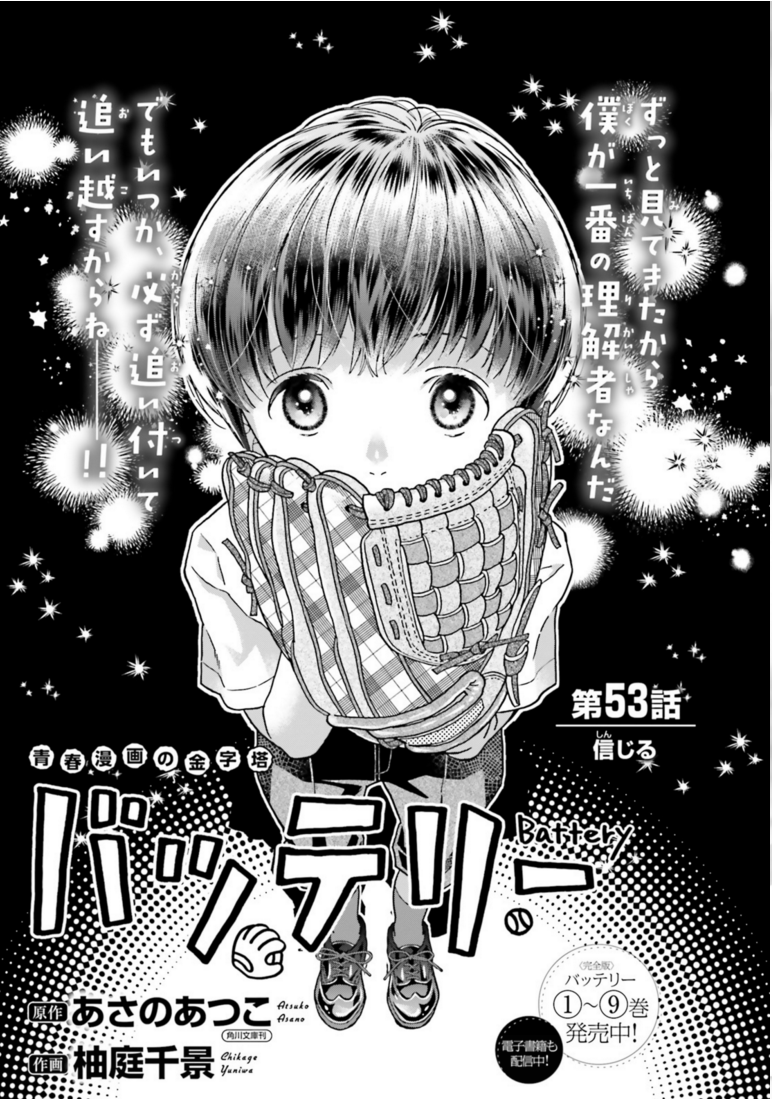 ゆげ Yugemokuuhuhu Twitter
