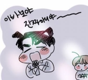 퐁🌈 tweet media