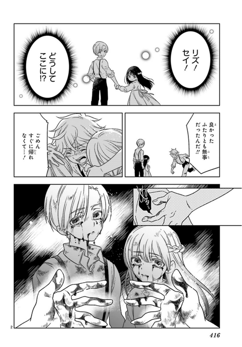 あすか編集部さん の最近のツイート 12 Whotwi グラフィカルtwitter分析 あすか編集部さん の最近のツイート 12 Whotwi グラフィカルtwitter分析