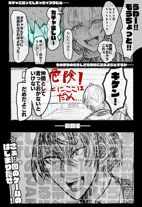 株式会社沼営業担当みやさん の最近のツイート 8 Whotwi グラフィカルtwitter分析 株式会社沼営業担当みやさん の最近のツイート 8 Whotwi グラフィカルtwitter分析