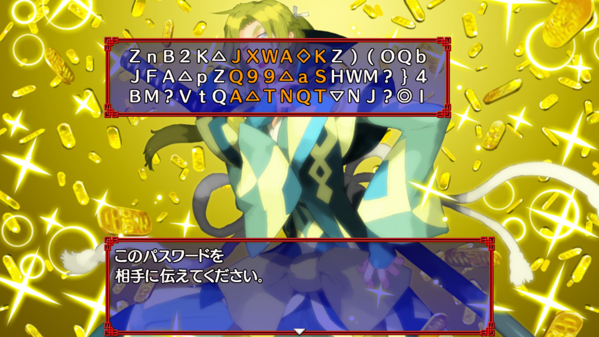 便利救助パス Twitter Search Twitter