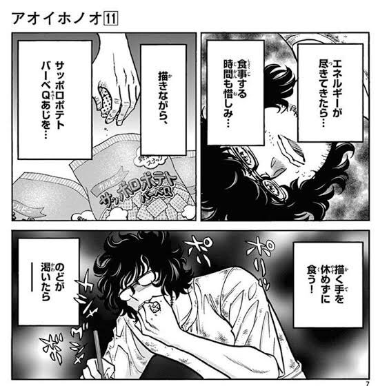 いがでん Igacrystal さんのマンガ一覧 いいね順 ツイコミ 仮 いがでん Igacrystal さんのマンガ一覧 いいね順 ツイコミ 仮