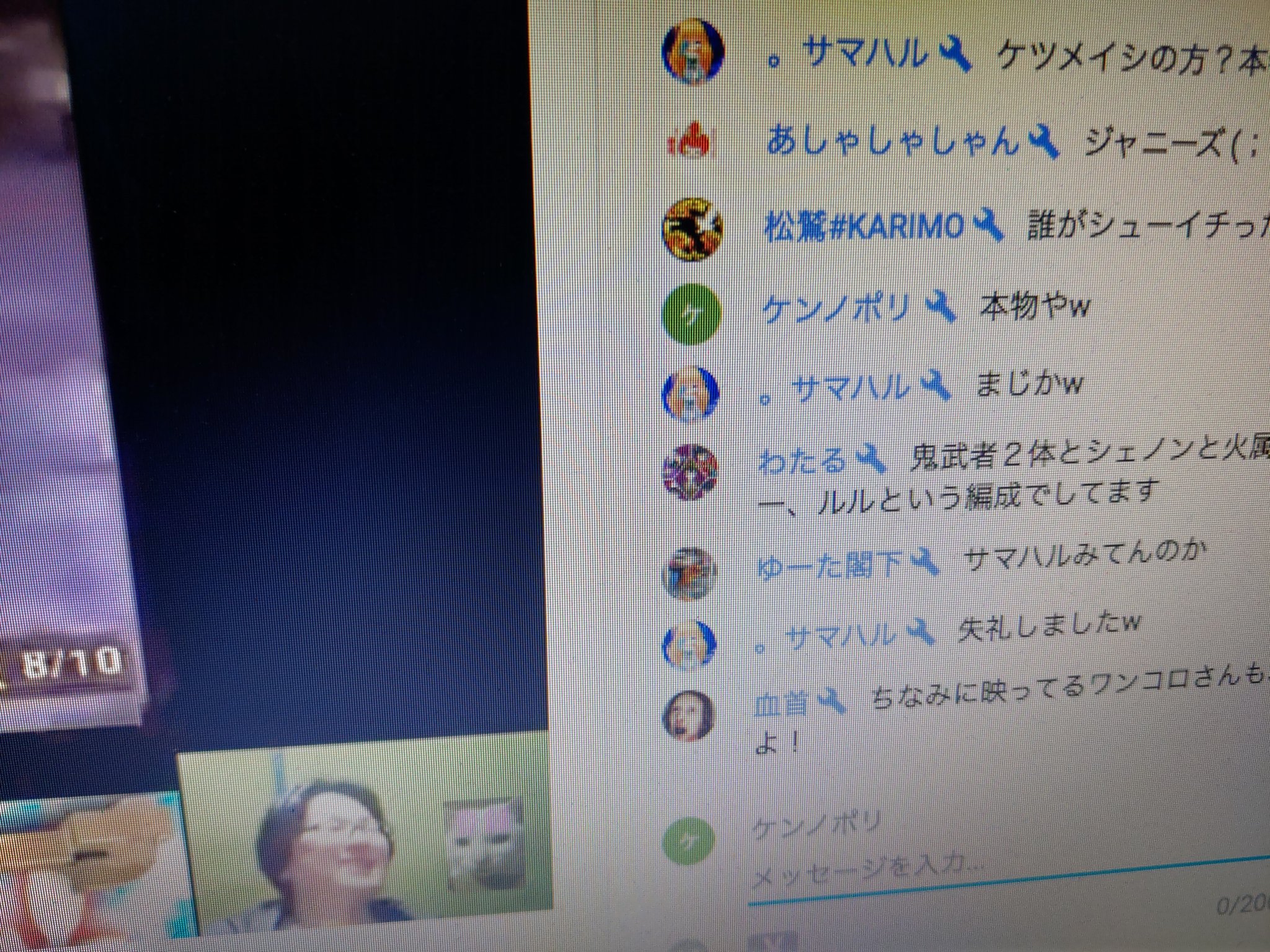 تويتر Dj Kohno ケツメイシ No War على تويتر 本物や T Co Gd5kolsu7n تويتر Dj Kohno ケツメイシ No War على تويتر 本物や T Co Gd5kolsu7n
