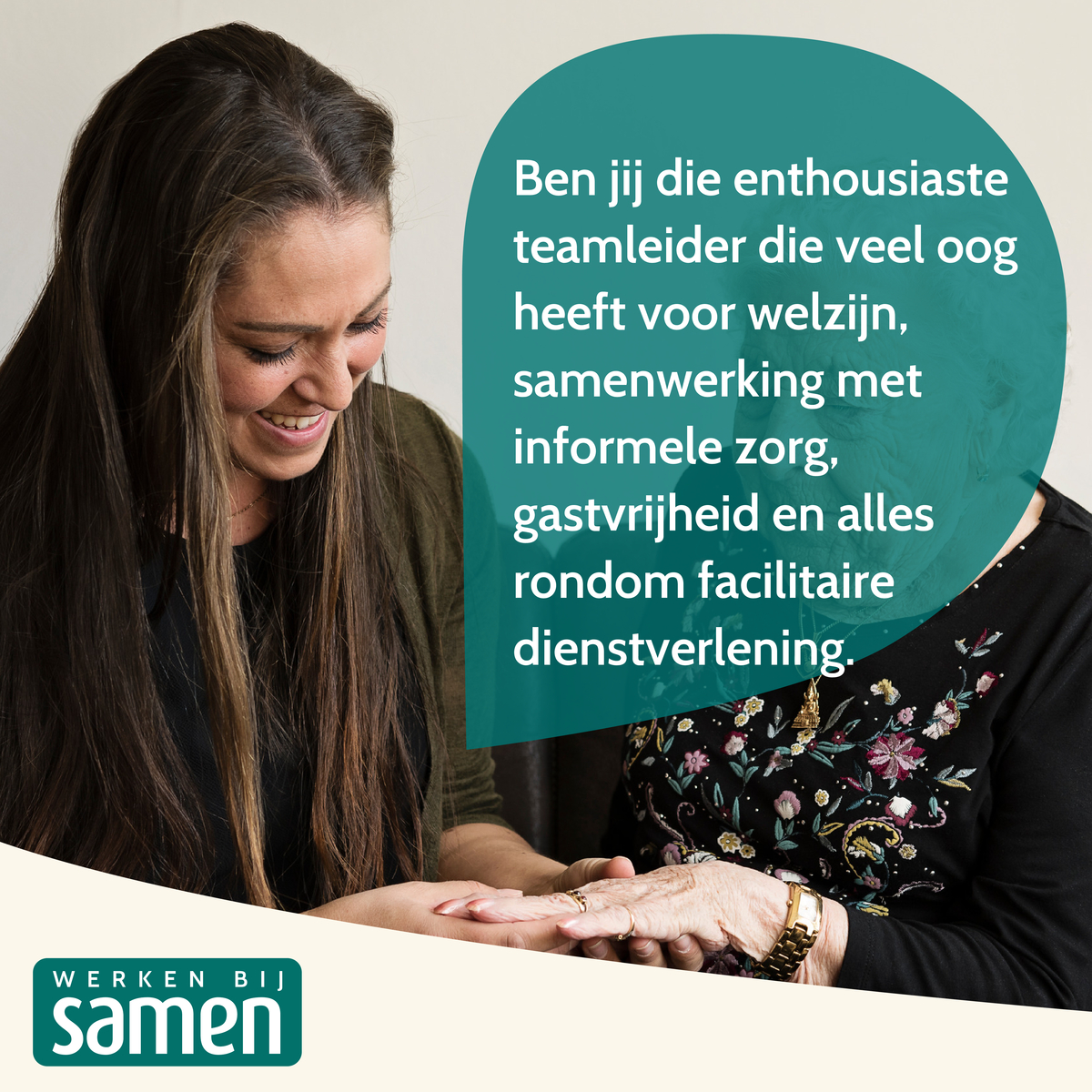 Voor de gemeente Hollands-Kroon zijn wij op zoek naar een verbindende Teamleider Welzijn, Services en Diensten.

Kijk voor meer informatie op onze website: ow.ly/W5KI50E525d